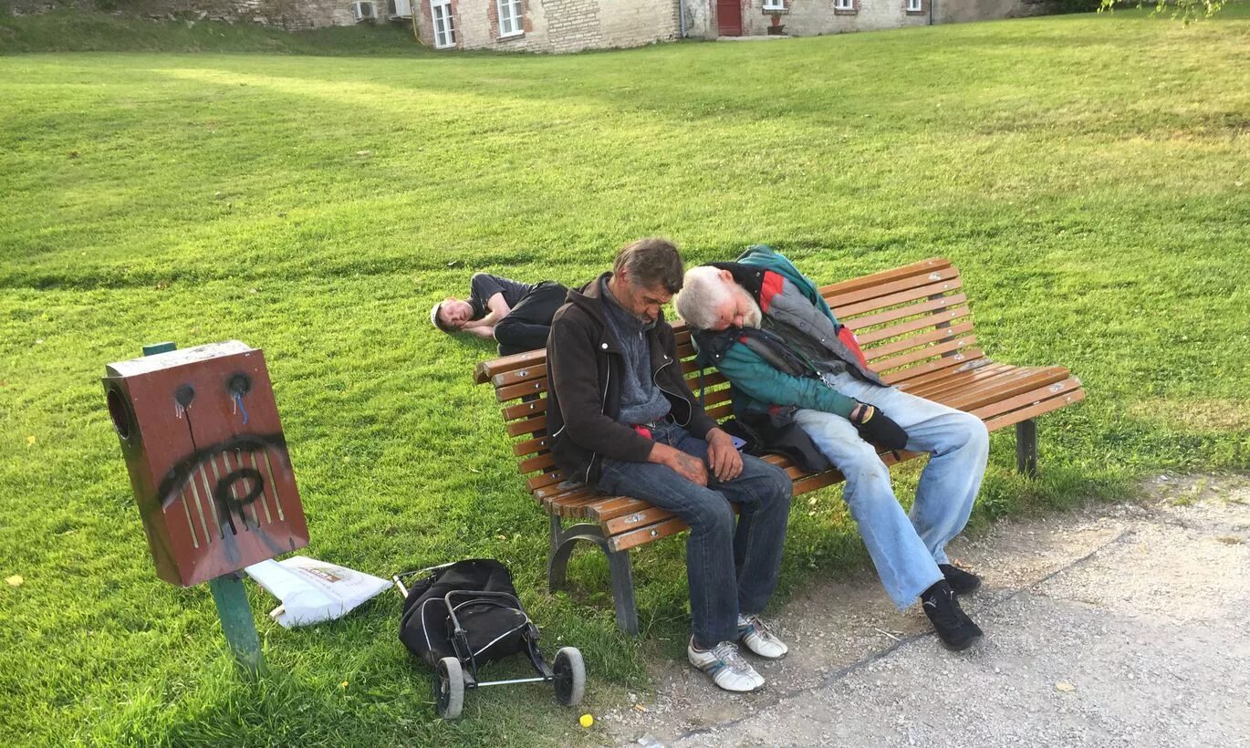 Про посидит