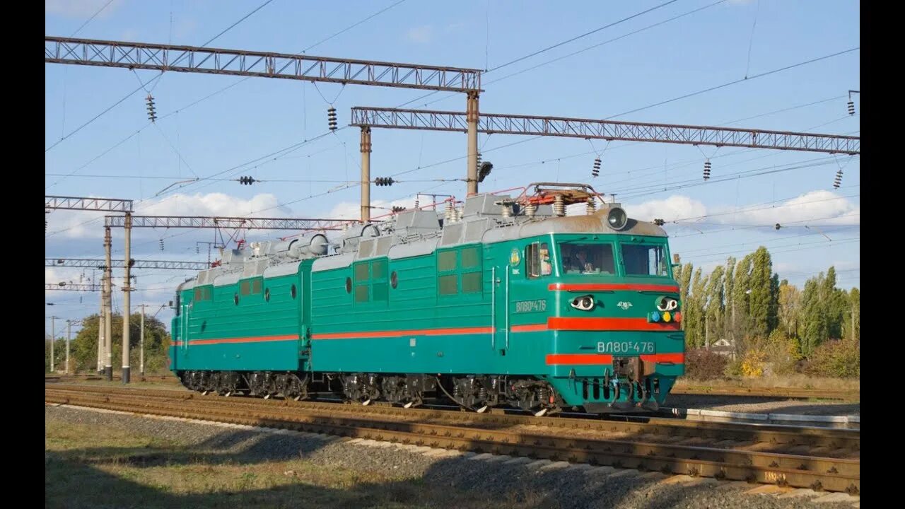 Электровоз запуск. Вл80с НЭВЗ. Вл80с-476. Вл80т 2628. Вл80с 2628.