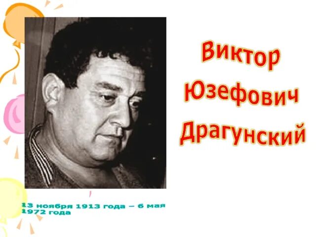 По секрету всему свету!" 2023, Бавлы - дата и место проведения, программа меропр