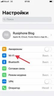 Айфон блютуз вай фай
