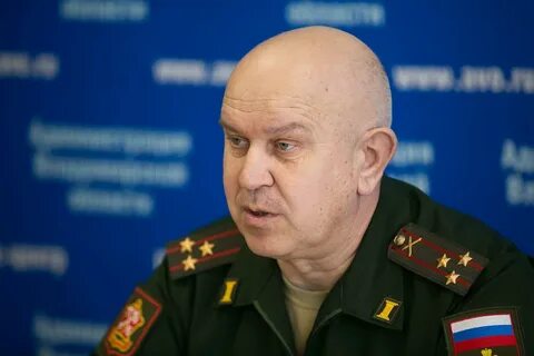 Военком