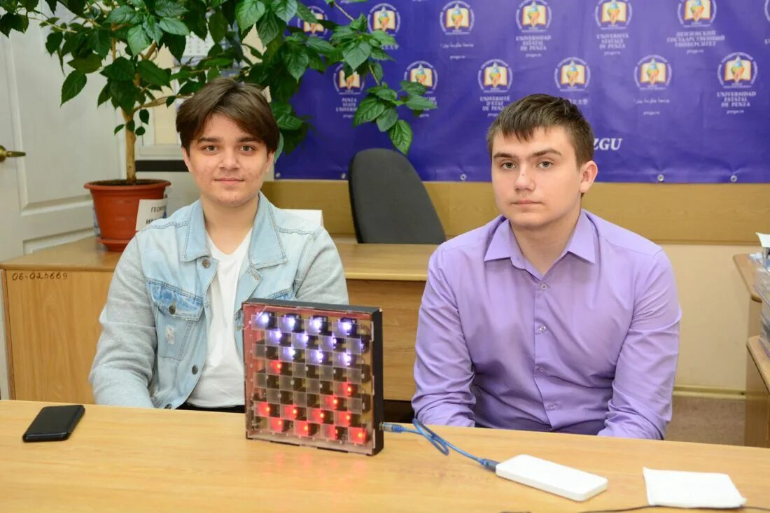 Дм пенза. Дм пенза. Dm-clinic, пенза. Секерин ведущий пенза. Дм клиник пенза сухумская 11.