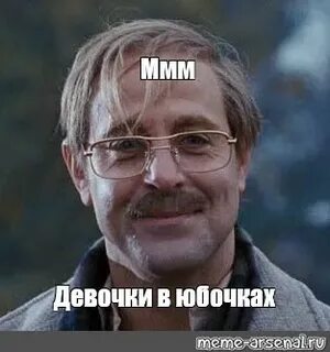 Д а в тебе самом
