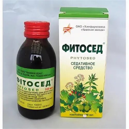 Успокоить качество