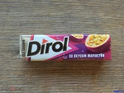 Дирол маракуйя