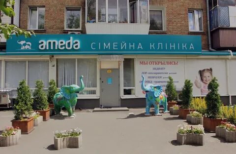 А медиа просвещения 33