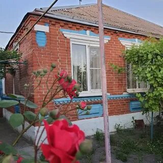 Домик в деревне ростовская область