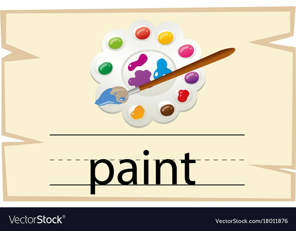 Paint на английском