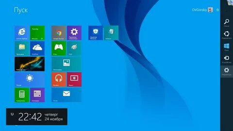 8.1 pro x64