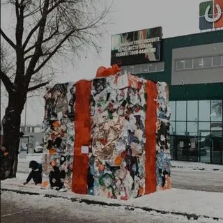 Редакция город