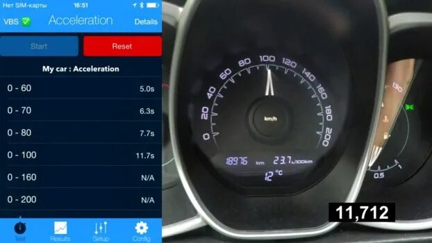 Зикр 001 разгон до 100. Зикр 001 разгон до 100
