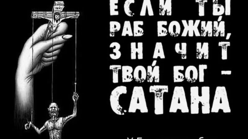 Спільнота Steam :: :: раб