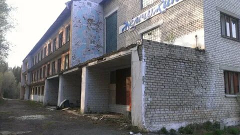 Жемчужина пермского края