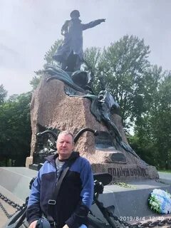 Перов астрахань