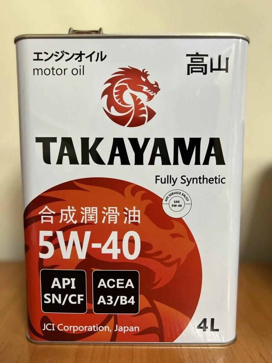 Takayama 4л. Такаяма 5w40. такаяма 5 на 40. масло takayama. машинное масло такаяма.