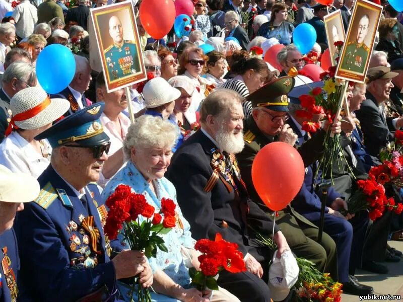 Прошедший праздник 9 мая