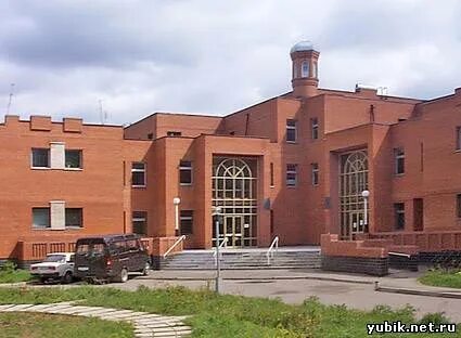 Пенсионный фонд королев
