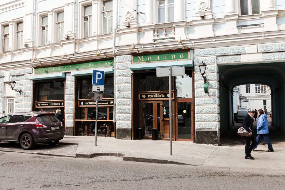 Династия, гостиница, ул. Рубинштейна, 29/28, Санкт-Петербург - Яндекс Карты