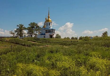 Усть куда иркутская область