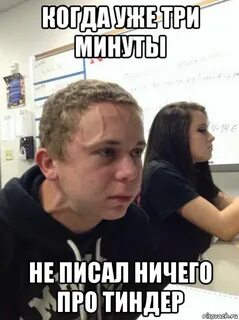 Про секунду