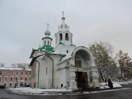 Тендеры вологда