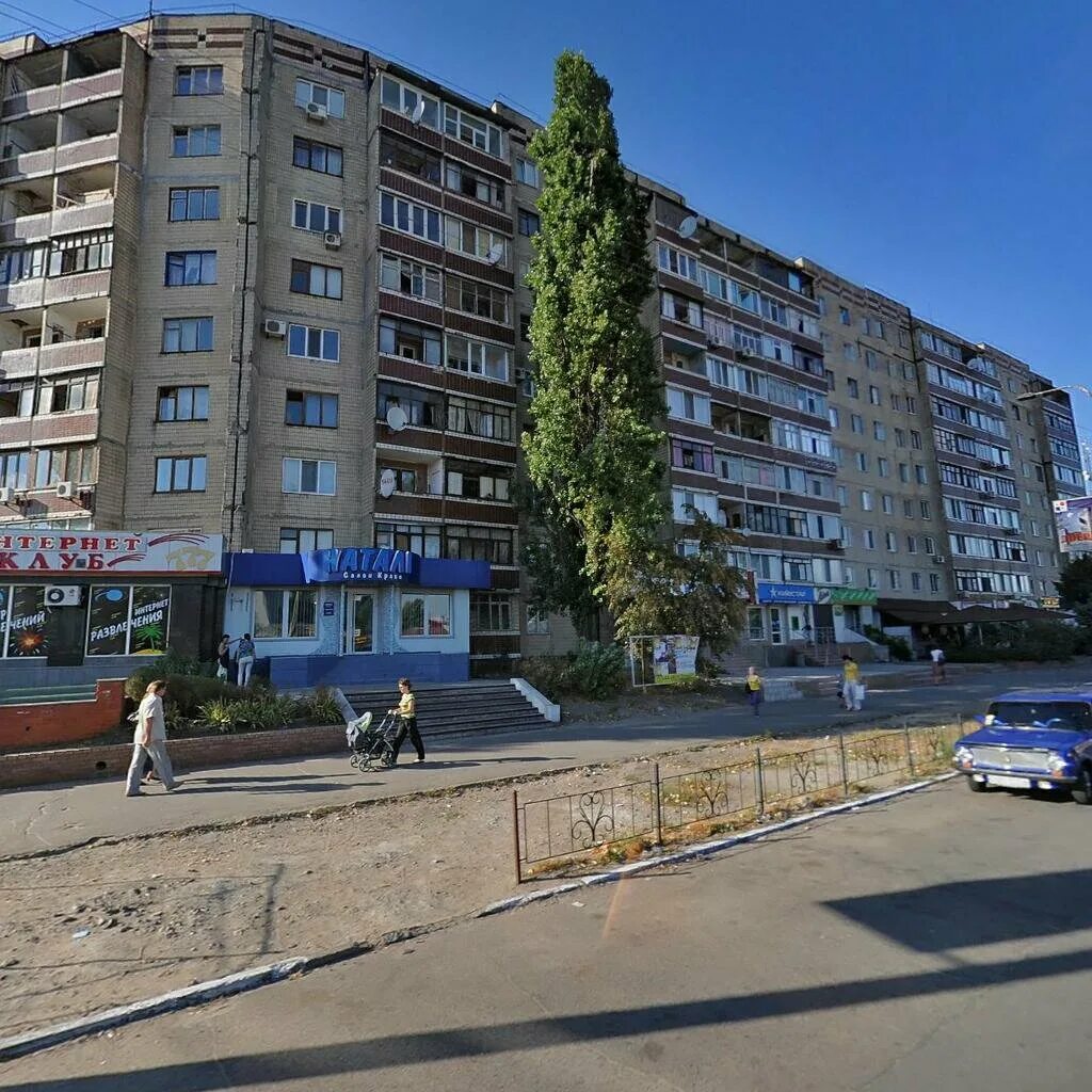 7, к. Киров, проспект строителей, д. Улица строителей 7. Строителей 7 индекс. Домостроитель южно-сахалинск.