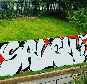 Вандал текст