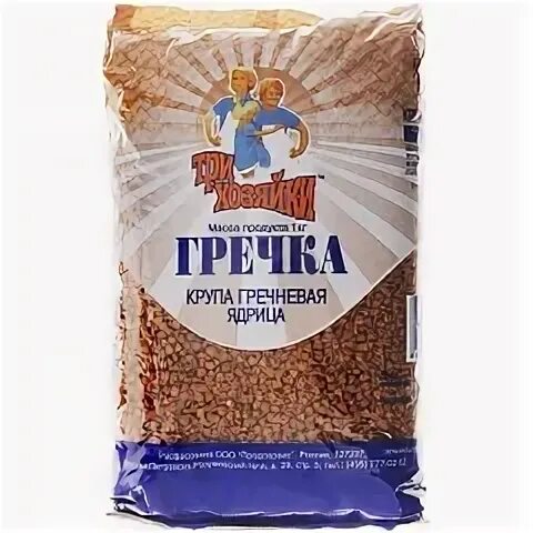 Ведьмак 3 ведьмы хозяйки леса. Ведьмак 3 ведьмы из кривоуховых топей. Три ведьмы из ведьмака 3. Ведьмак 3 пряха кухарка шептуха. Три хозяйки.