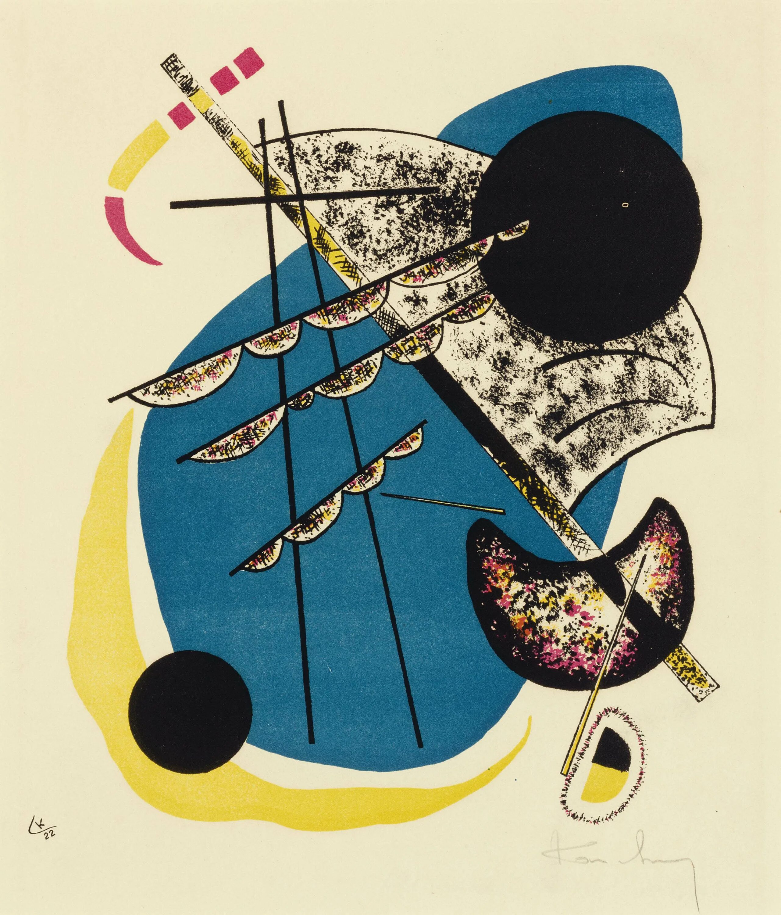 Kandinsky 2.2. Кандинский Василий Васильевич маленькие миры II. Кандинский Василий Васильевич маленькие миры. В. В. Кандинский «маленькие миры vi» (1922). Кодински маленькие миры.