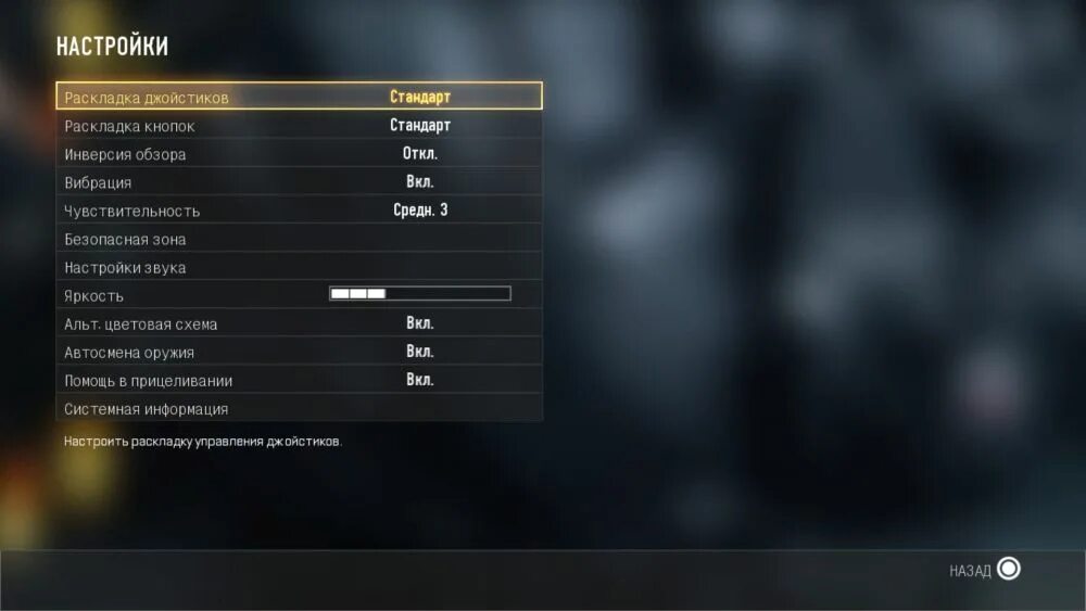 как настроить раскладку клавиатуры. как настроить раскладку. как менять раскладку. настройка языка линукс. как настроить раскладку.