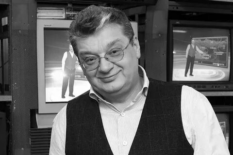 Ведущий прогноза