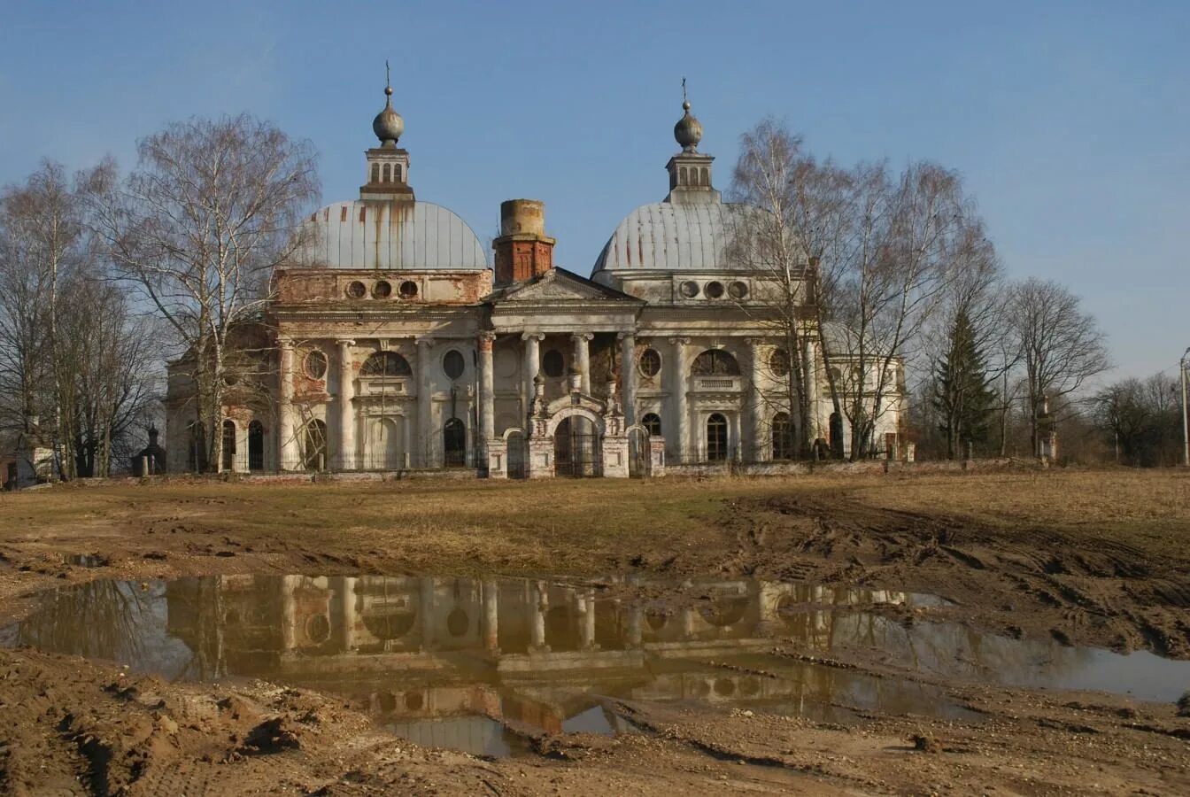 Усадьба Чернышёвых Ярополец Московская область. Усадьба Чернышова Ярополец. Усадьба Ярополец Волоколамский район. Ярополец усадьба Гончаровых. Ярополец гончарова