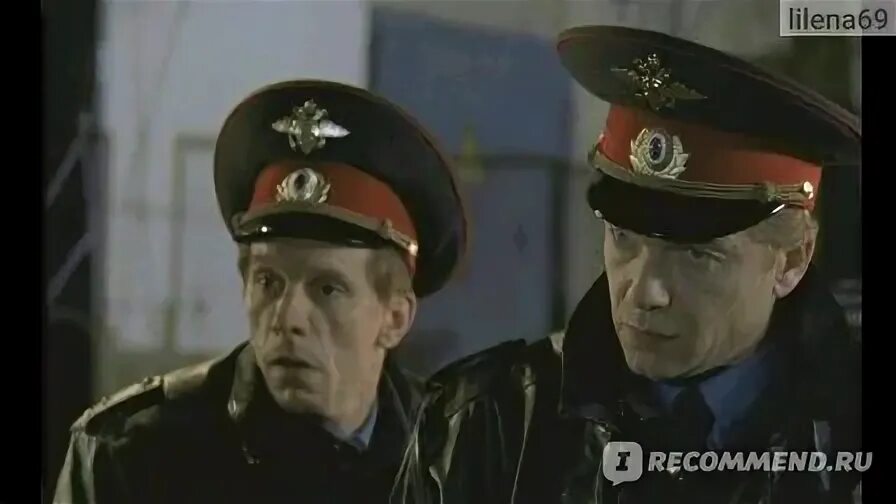 Патруль 2006