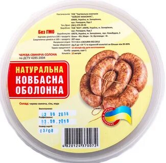 Черева