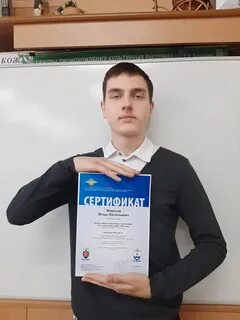 Коррупция 2023