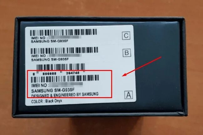 Как узнать какая модель телефона самсунг. Imei samsung s21 ultra. samsung s50 imei. samsung s5 imei. серийный номер смартфона самсунг.