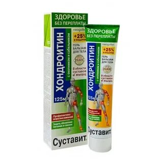 Суставит аптека