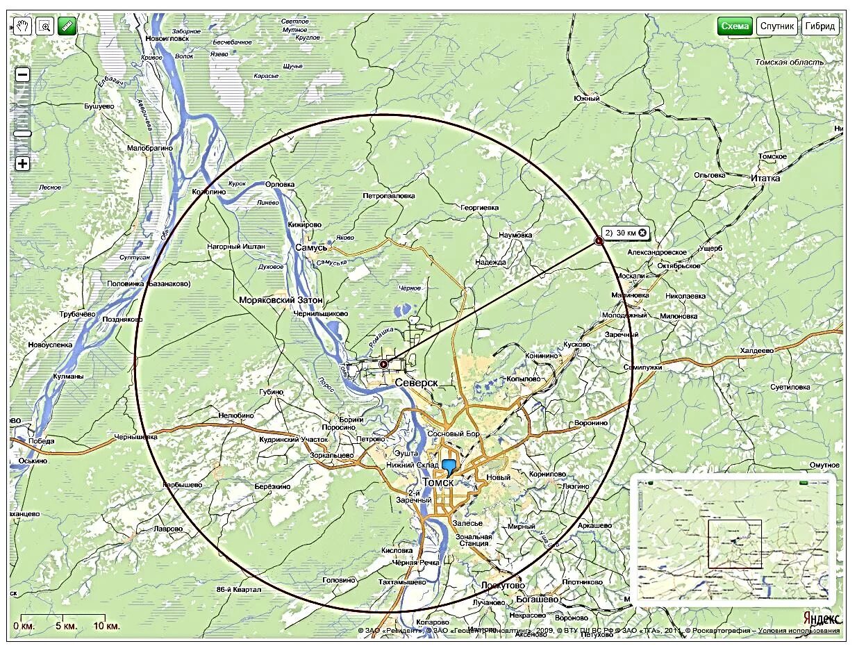 Северск на картемроссии. Сибирский химический комбинат на карте. Белоярская АЭС на карте. Северск Томская область на карте. 30 км на карте