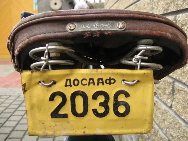 Велосипедный номерной знак. Советские велосипедные номера. Номерной знак на велосипед. Номерная табличка на велосипед. Номера на велосипед купить