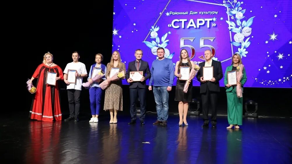 Дк начало. Рдк старт луховицы. Старт город луховицы. Дк старт луховицы. Дк начало.