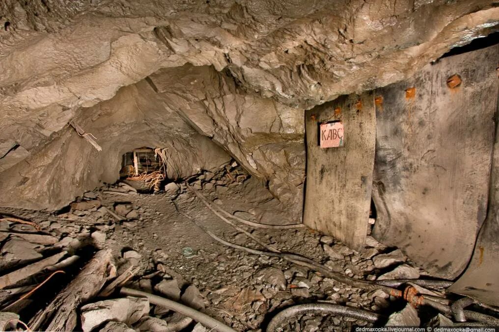 Camera mining