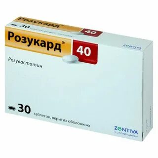 Розукард 10 мг 90 шт