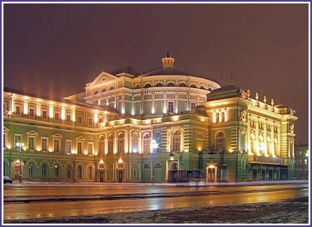 Мариинский театр Санкт-Петербург. Театр Мариинка в Санкт-Петербурге. Государственный Академический Мариинский театр. Здание Мариинского театра в Санкт-Петербурге. Мариинка фото