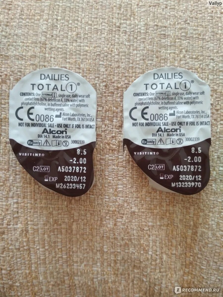 Alcon total 1 линзы 90 штук. Dailies total 1 мои глаза. Однодневные линзы коричневая упаковка. Линзы dailies total 1 -4, 5. Alcon total 1 линзы 90 штук.