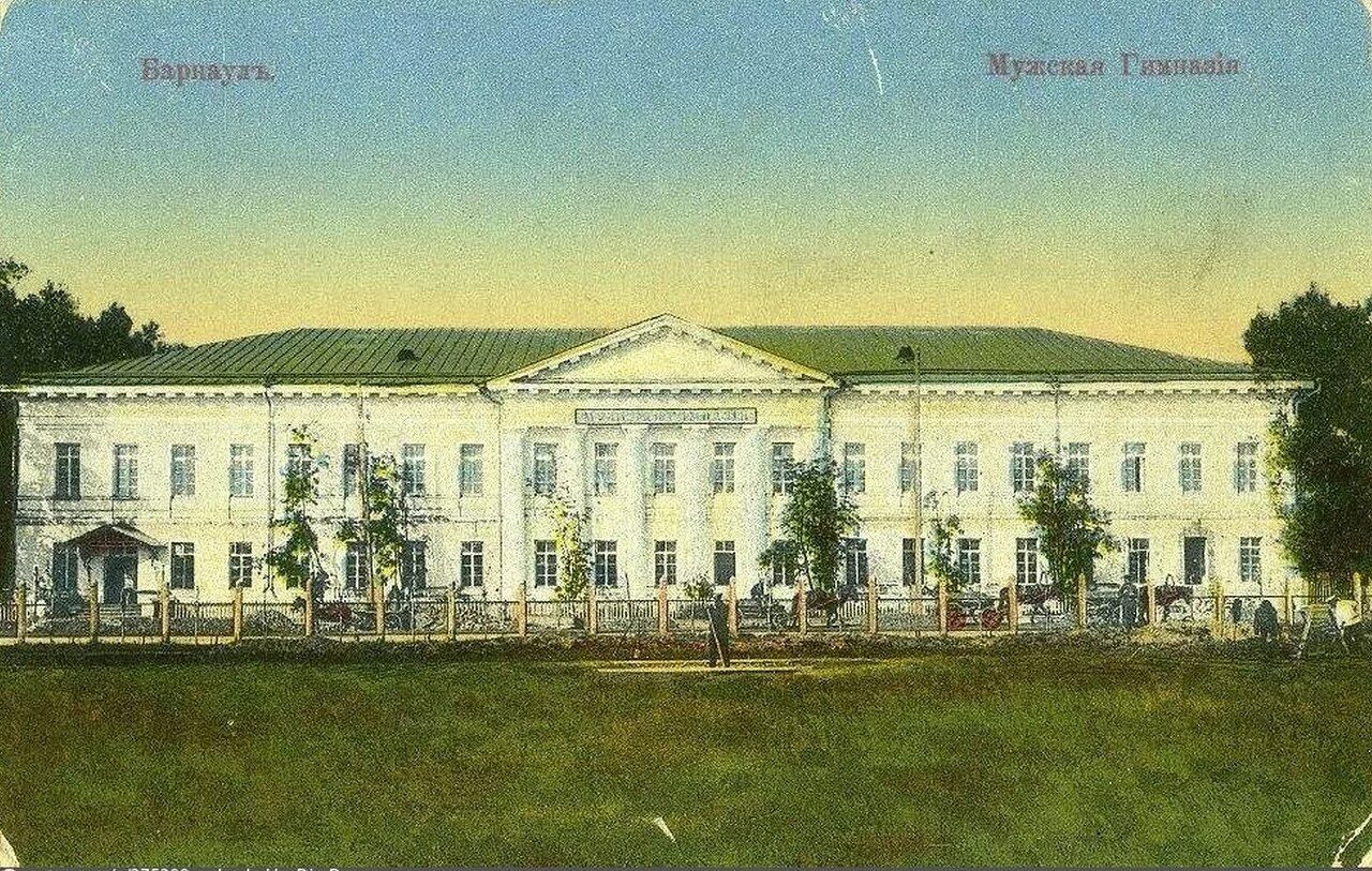 Барнаульский училище. Барнаул демидовская площадь горное училище. Красноармейский, 21 горное училище. Духовное училище барнаул архитектор. Барнаульский училище.