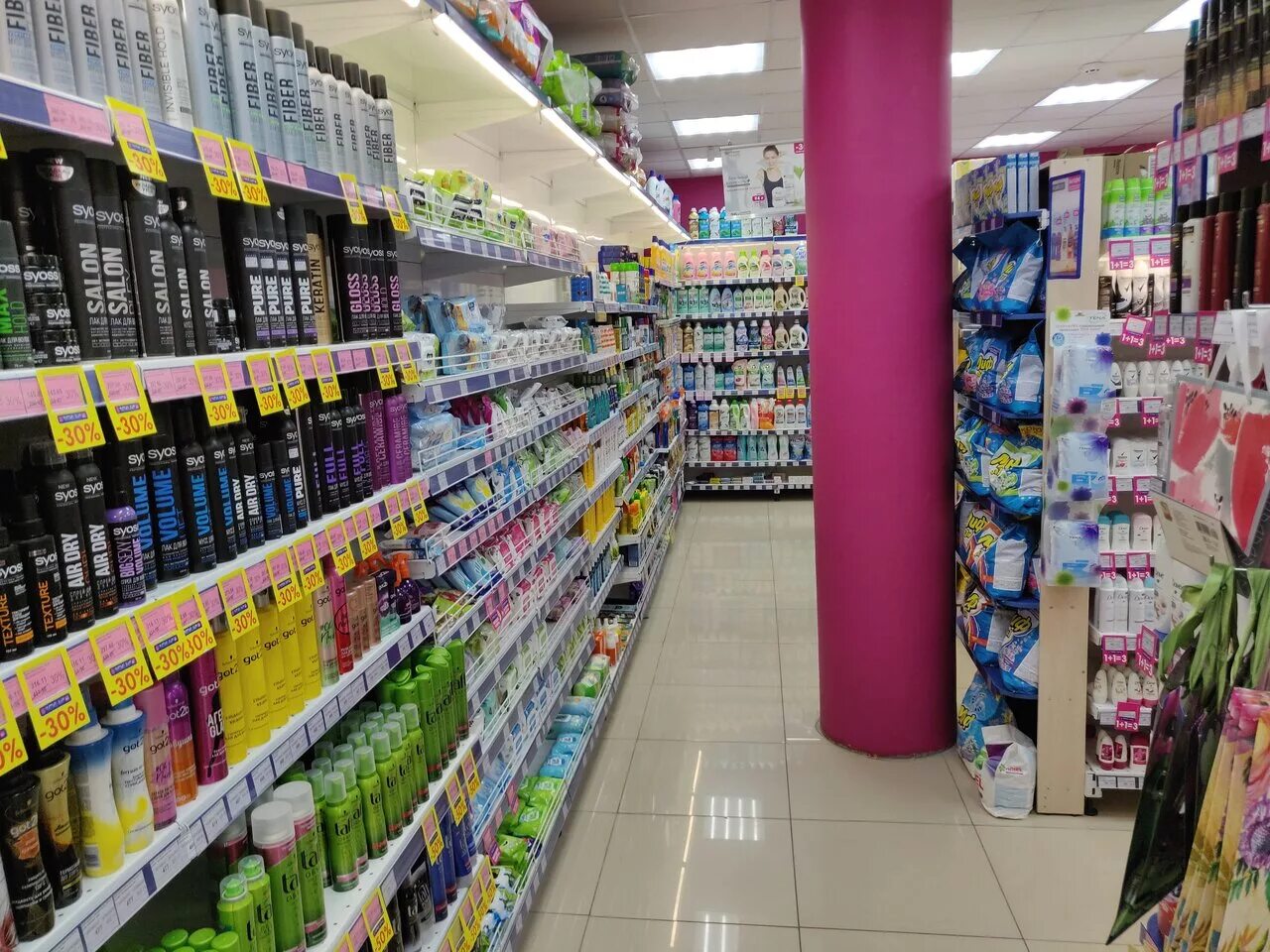 магазин в доме. чистый дом. аптека чистый дом севастополь. магазин чистый дом. чистый дом сеть магазинов.