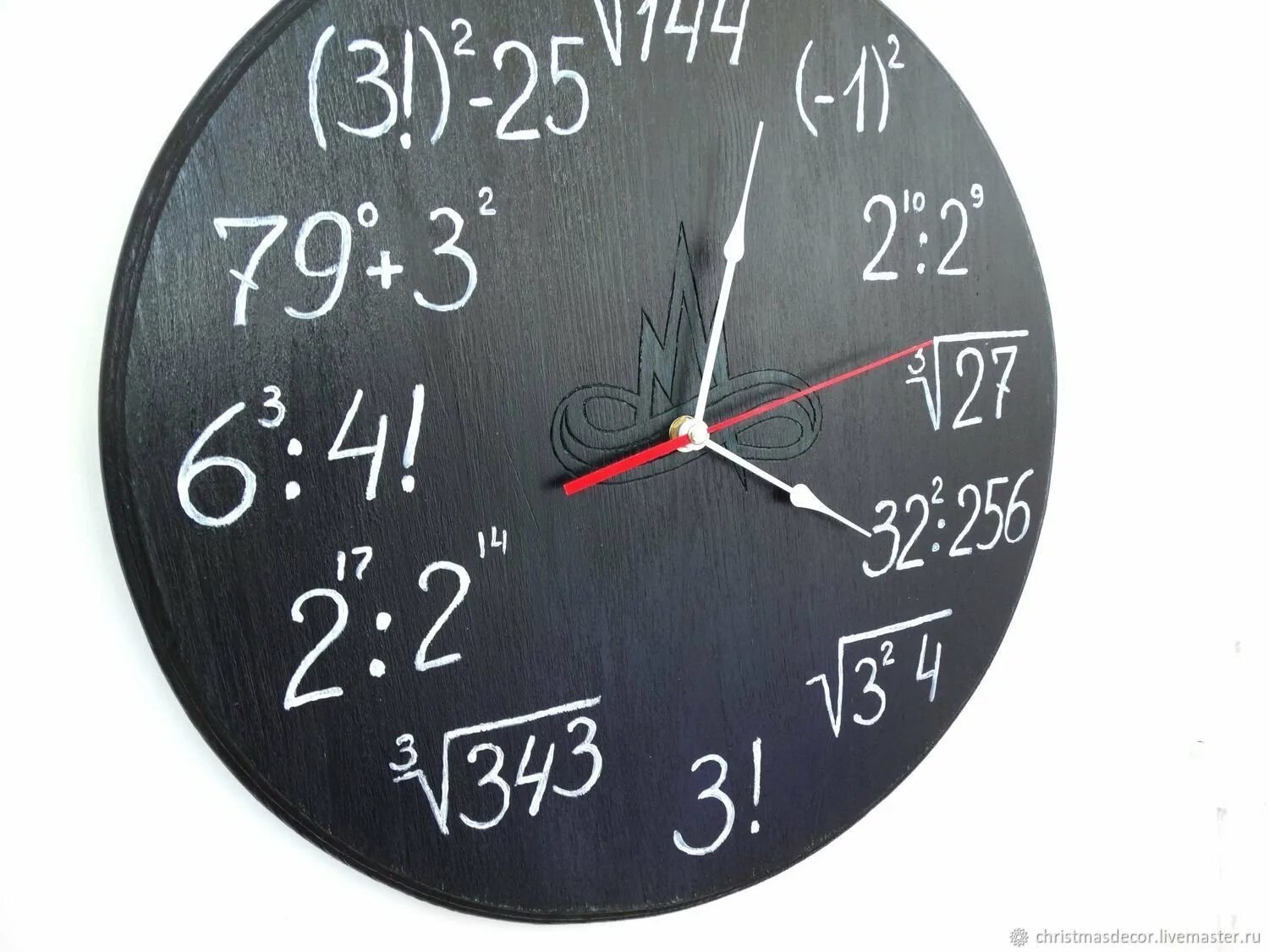 Часы настенные учителю. Математические часы настенные. Настенные часы для математиков. Часы настенные для школы. Часы курси