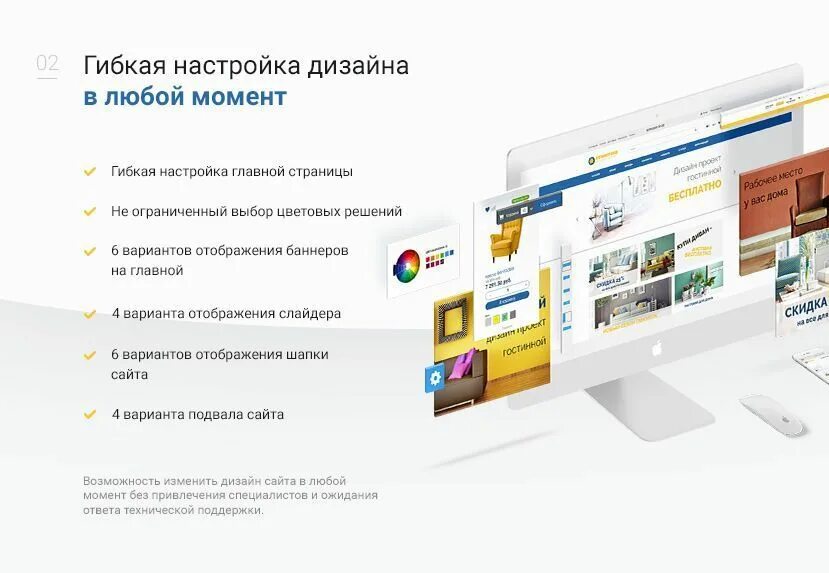 Web alt