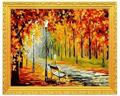 Номер осени