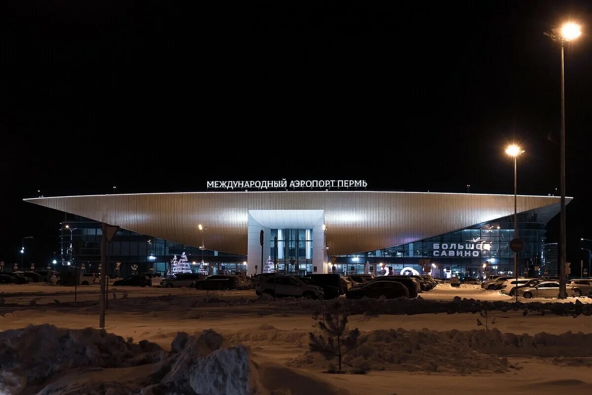 Аэропорт пермь сегодня. Аэропорт Пермь большое Савино. Аэропорт Савино Пермь 2022. Аэропорт большое Савино ночью. Международный аэропорт Пермь ночью.